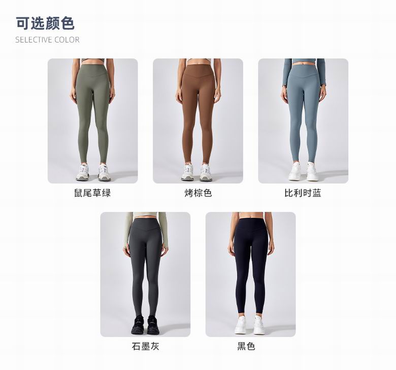 Lululemon 4-12 DAW165 5C YD (7)